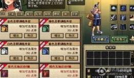 时装技能爆料怎么做的视频,视频教程制作全攻略